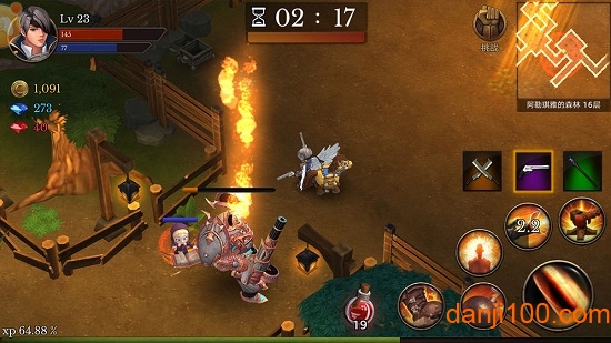 全民手速无限红钻版