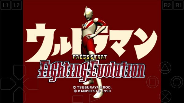 奥特曼格斗进化1正版