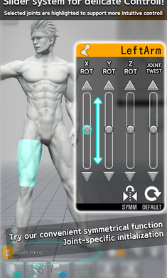 三维模拟器最新版