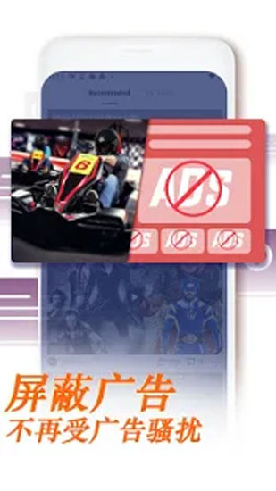 uc浏览器国际版app