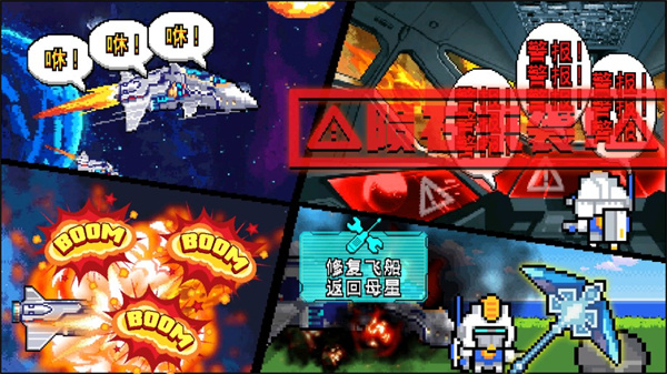 荒岛求生模拟器中文版手游