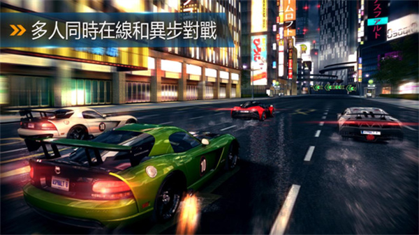 狂野飙车5(Asphalt 5)