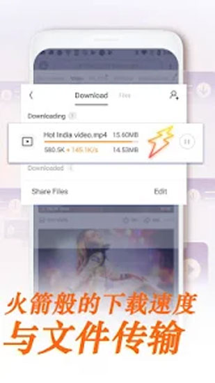 uc浏览器国际版app
