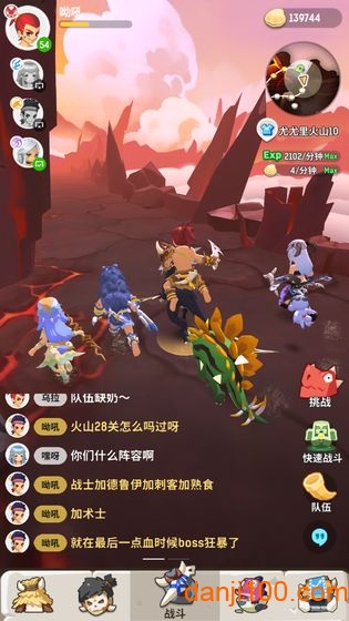 不休的乌拉拉满属性破解版下载