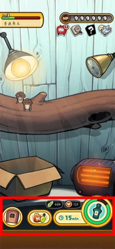 菇菇栽培研究室(菇菇World)