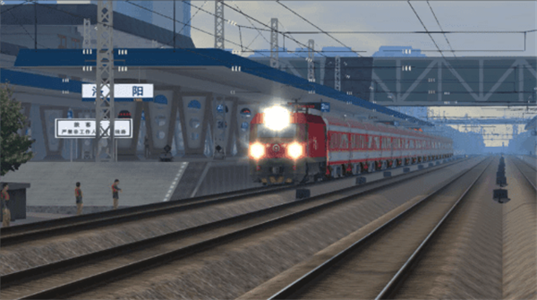 中国火车模拟(Trainz Simulator Indonesia)
