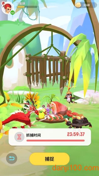 不休的乌拉拉手游