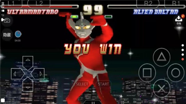 奥特曼格斗进化1正版