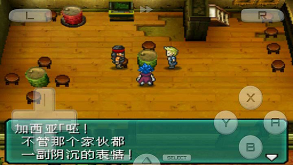 重装机兵2免费版