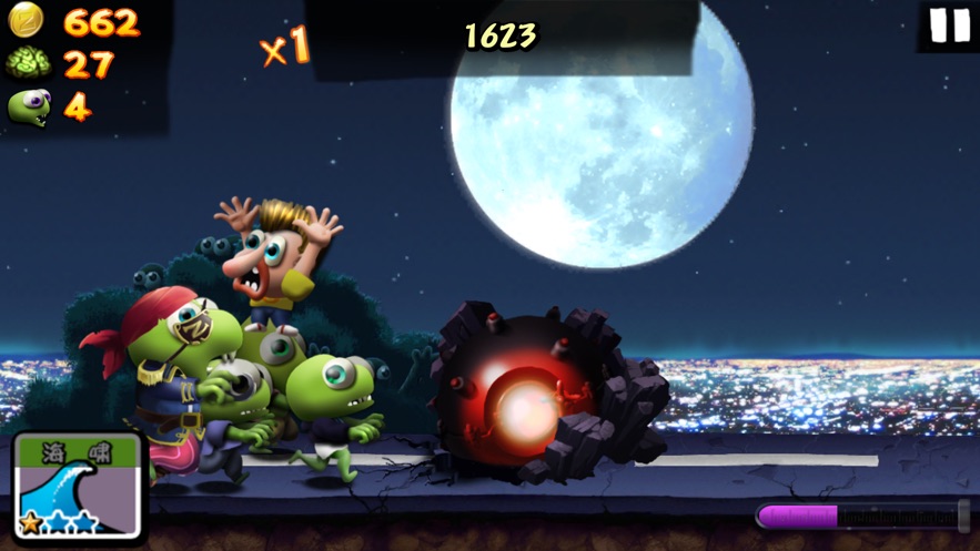 僵尸尖叫正版2026