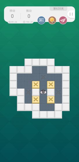 推箱子游戏