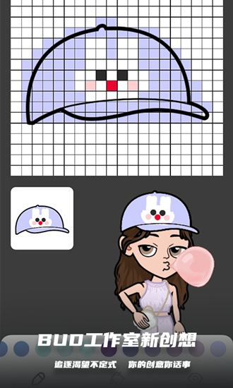 BUD国际服英文版