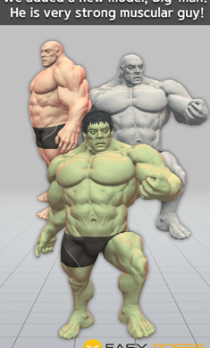 三维模拟器最新版