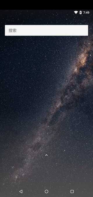 两仪安卓虚拟机