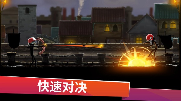 火柴人弓箭手最新版