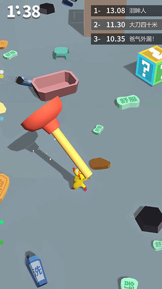 我的大刀四十米