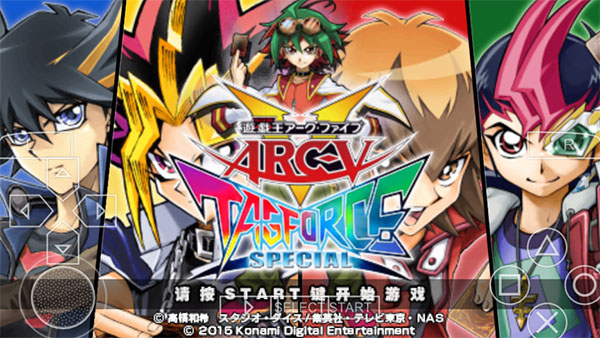 游戏王ARC-V卡片力量SP