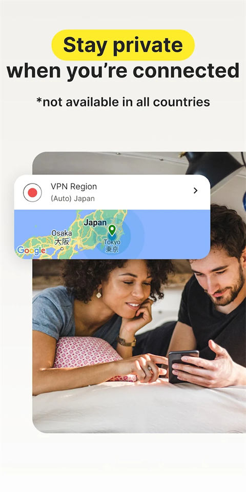 诺顿手机杀毒软件