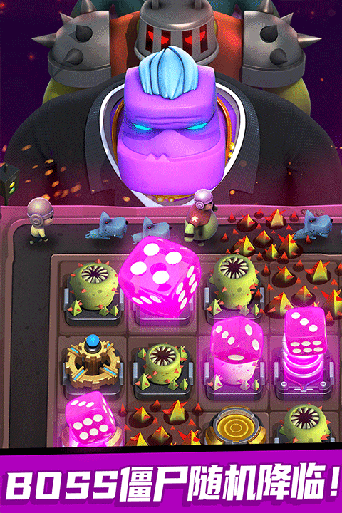 僵尸风暴免费版