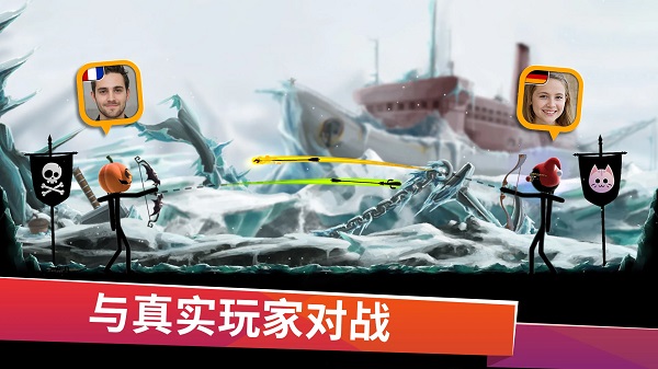 火柴人弓箭手最新版