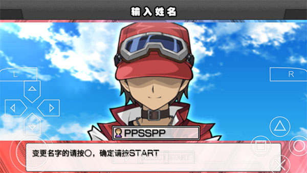 游戏王ARC-V卡片力量SP