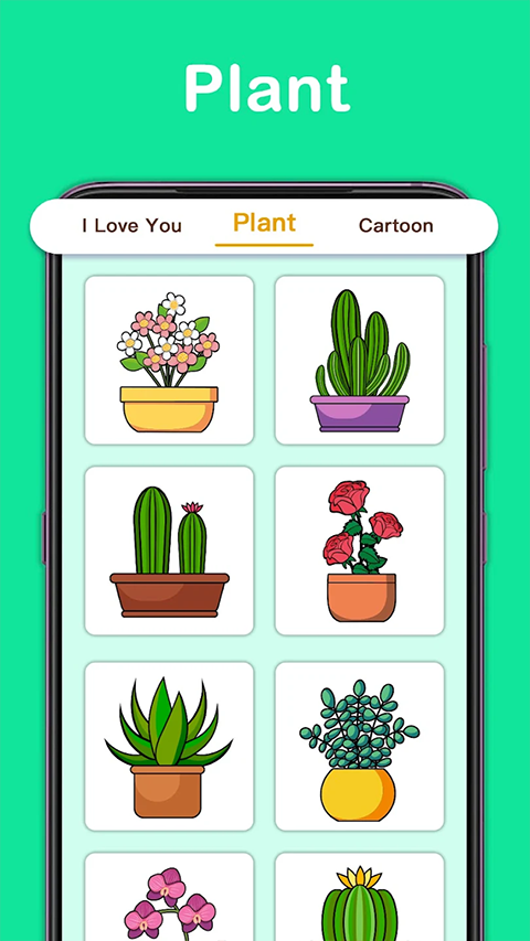 一步一步学画画