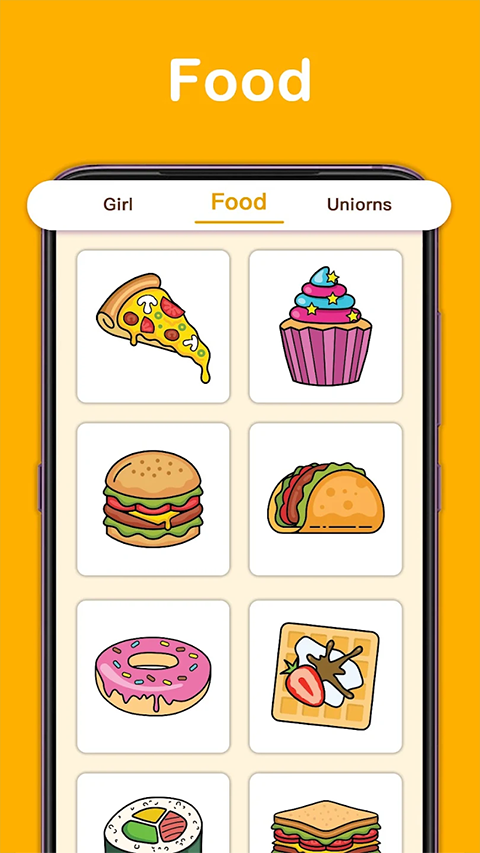 一步一步学画画