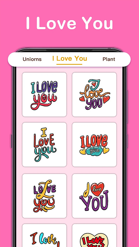 一步一步学画画