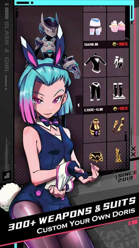 战斗少女跑酷手游