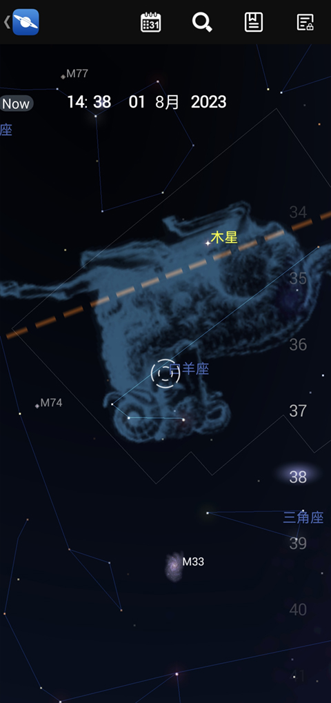 星图StarChart