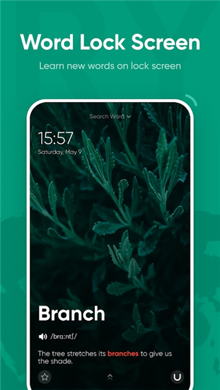 UDictionary国际版