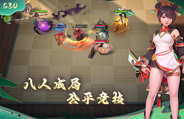 巨鸟多多自走棋