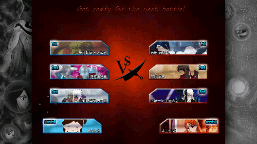 死神vs火影游戏