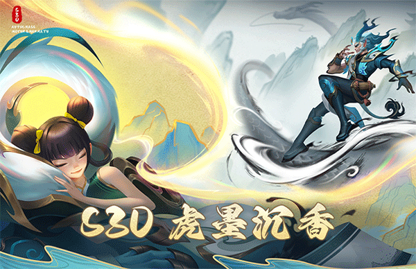 巨鸟多多自走棋