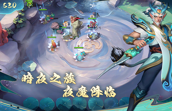 巨鸟多多自走棋