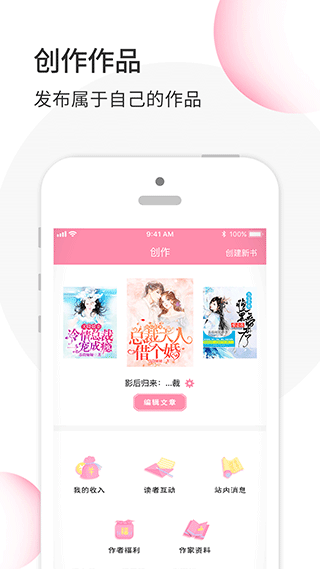 华夏天空app