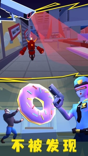 小偷模拟器2游戏手机版