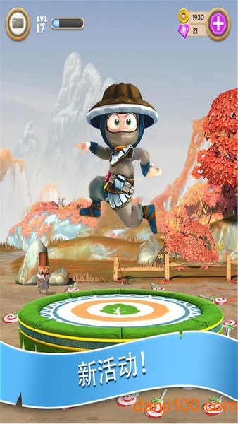 Clumsy Ninja笨拙的忍者