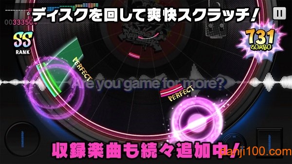 drb催眠麦克风游戏