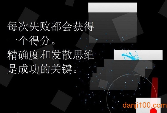 duet游戏下载 duet display安卓版