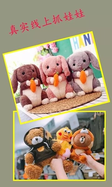 决战万圣夜手机版