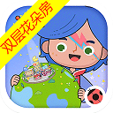 米加小镇世界2026