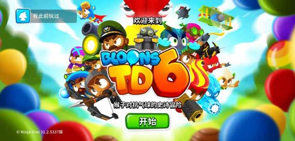 BloonsTD6