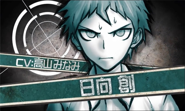 超级枪弹辩驳2正版