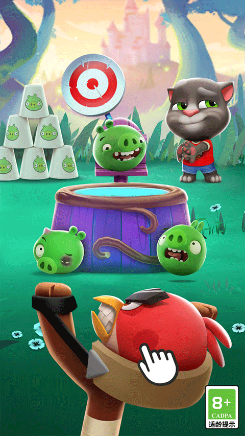 我的汤姆猫2国际版