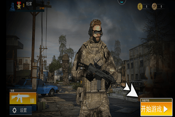 二战模拟器手游