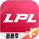 英雄联盟电竞经理