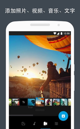 Quik官方最新版本