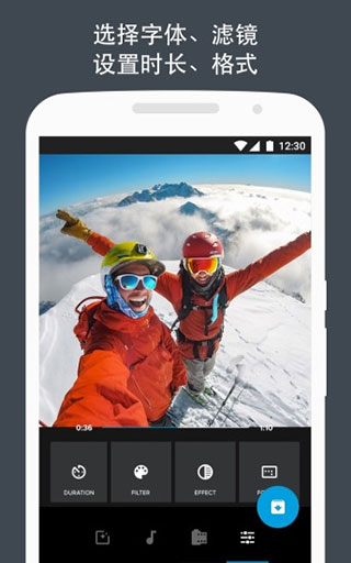 Quik官方最新版本