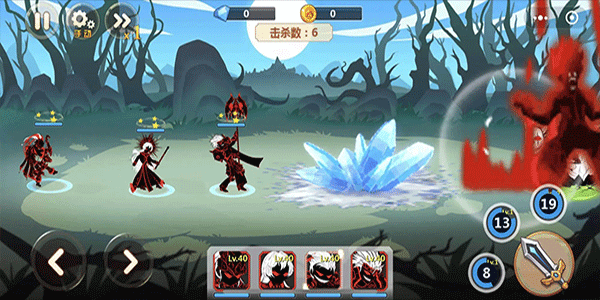 火柴人瞅你咋地手游